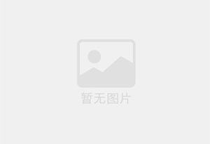 曲麻莱防水补漏公司的电话号码是多少？